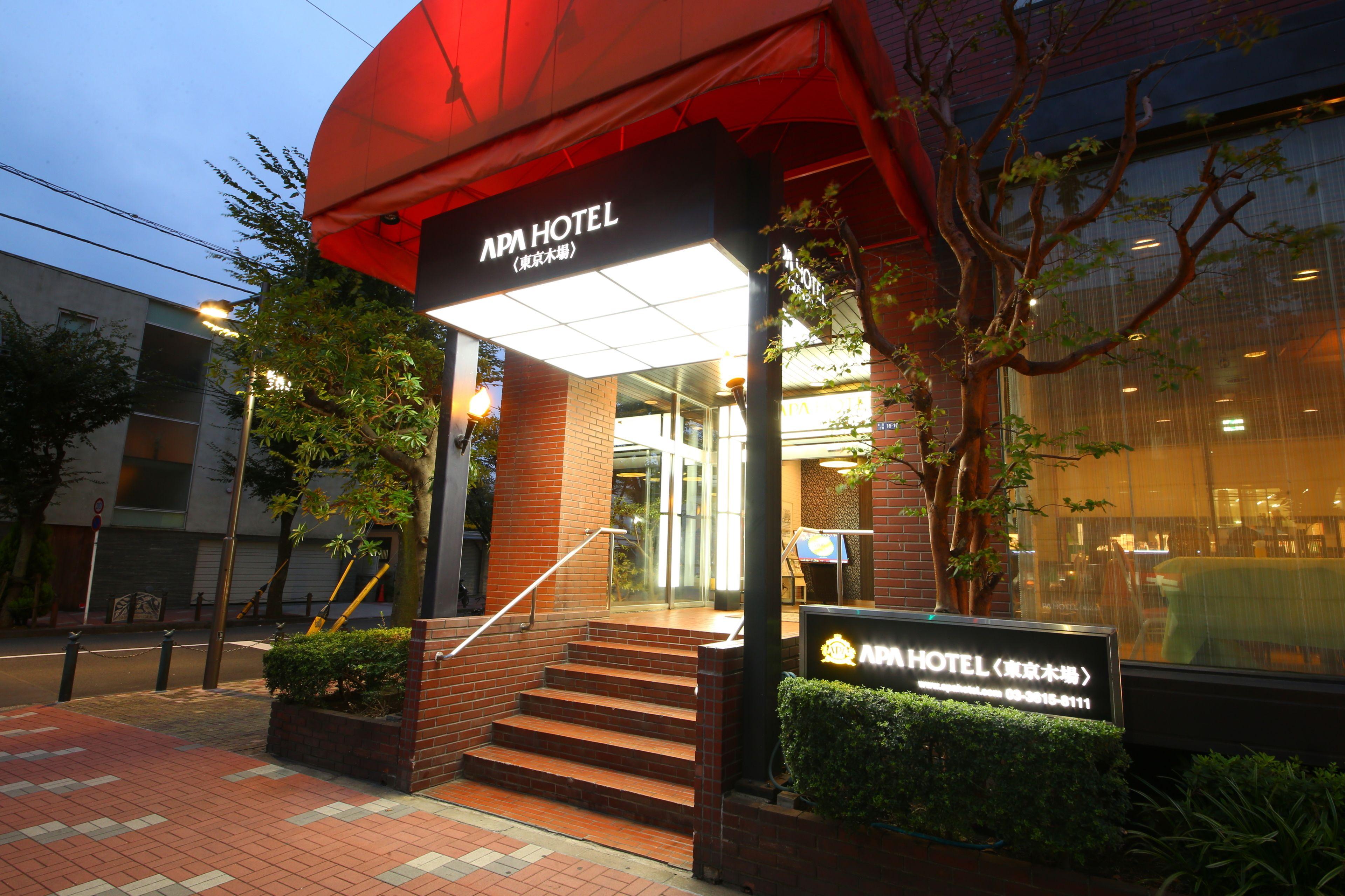 Apa Hotel Tokyo Kiba — Fotos 3