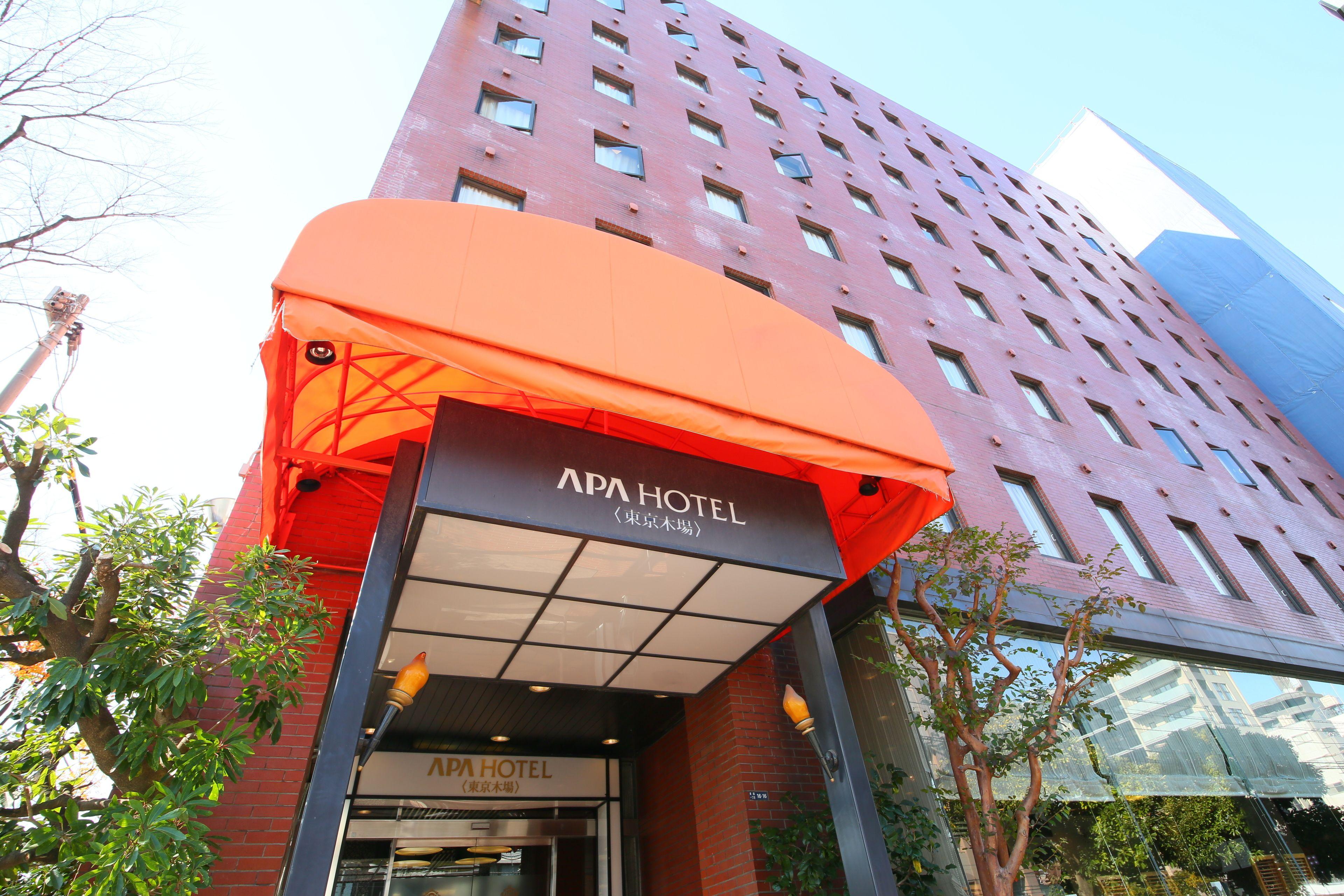 Apa Hotel Tokyo Kiba, Tokyo